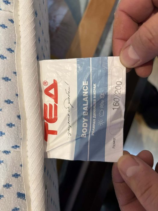 Двулицев матрак 160/200