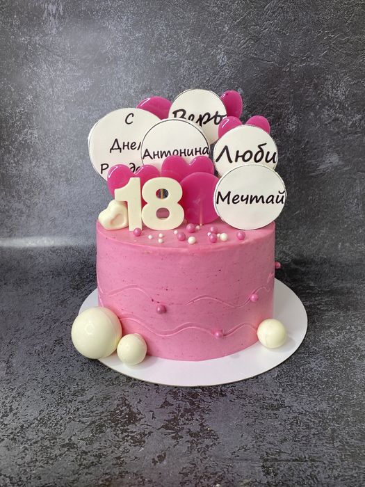 Торты на заказ