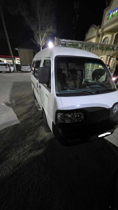 Срочна Дамас сотилади