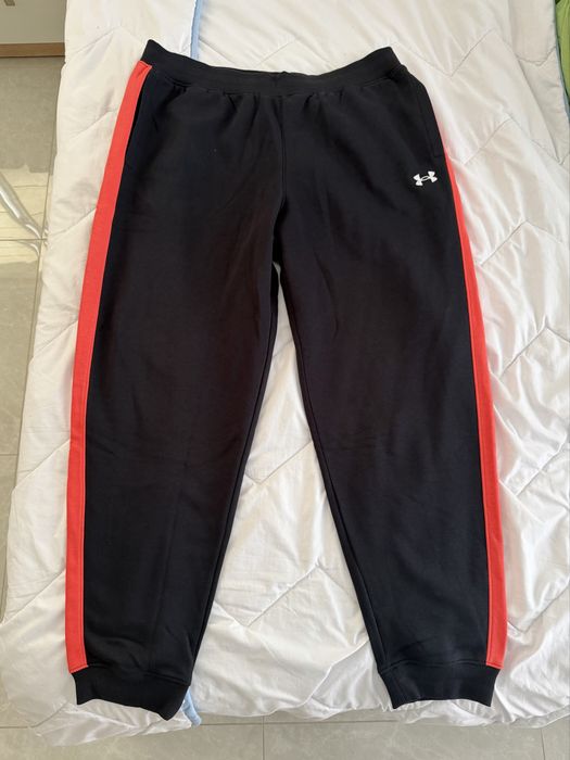 Анцуг и потник на Under Armour (чисто нови)