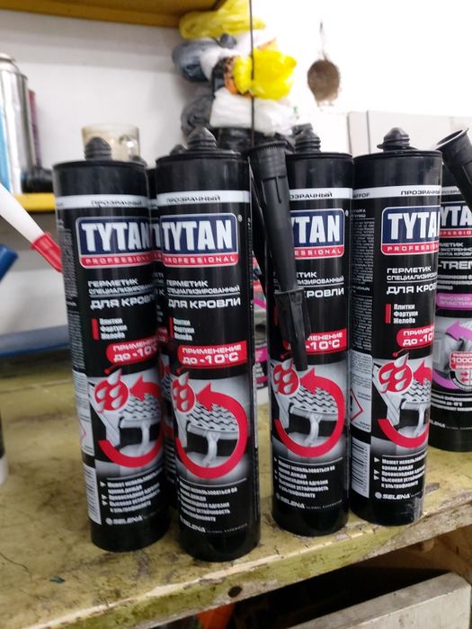 Силикон титан разный