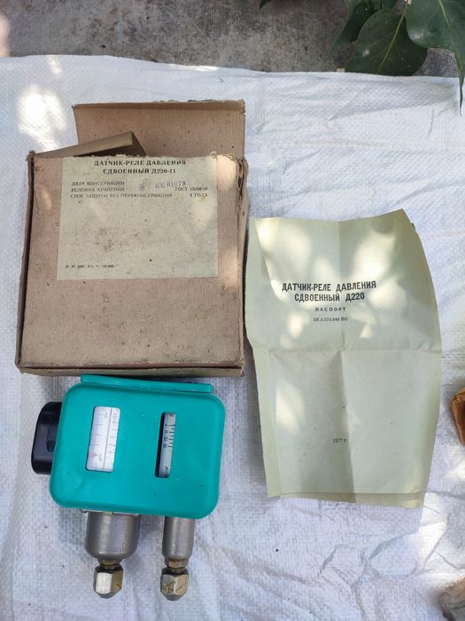 Продам датчик реле давления
