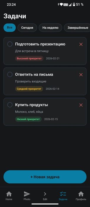 Продам MindMate по вопросам в ЛС