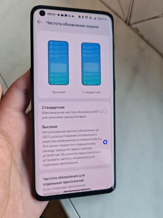 Oneplus 10 pro 5g 256gb