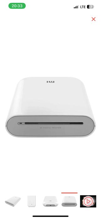 Мини-принтор Xiaomi mijia AR