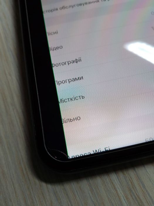 Iphone 11 black 64gb