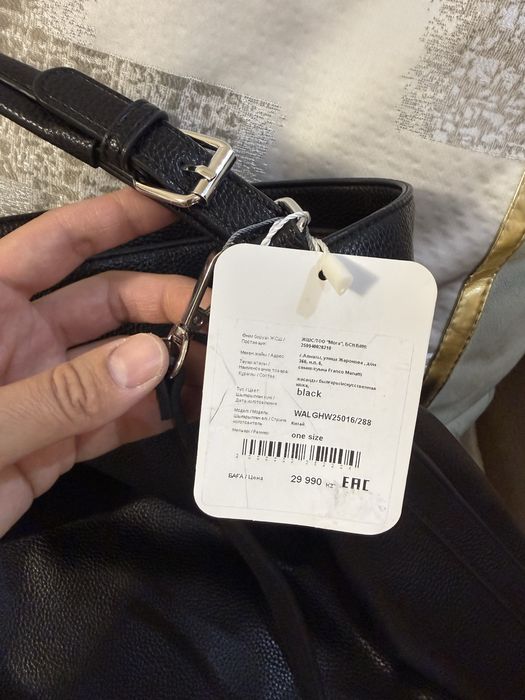 Сумка новая кожа