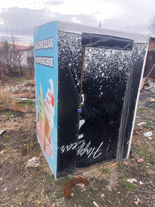 Ларек мороженое 1,5 на 1,5