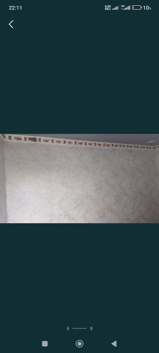 Kochma dokon konteynir