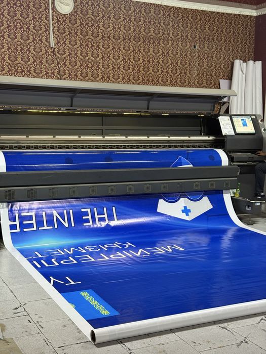 Широкоформатной принтер Flora xtra320k