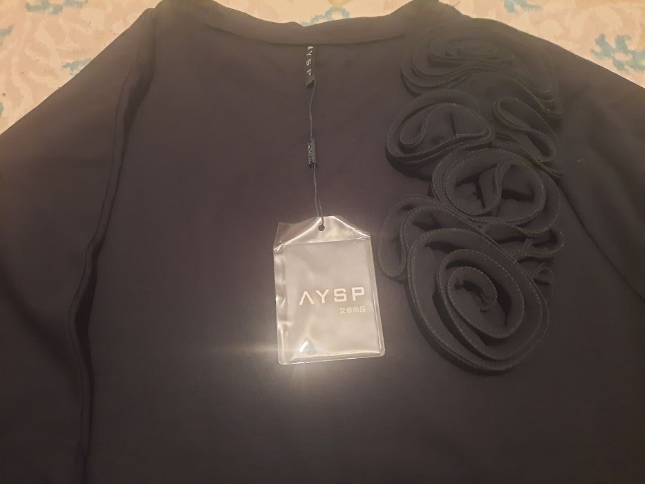 Женская ковта женская