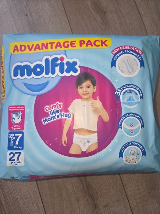 Срочно продам подгузники - трусики Molfix размер 7