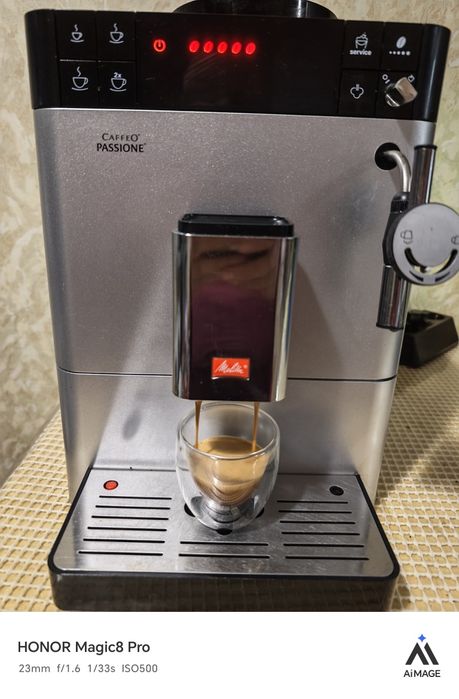 Melitta Caffeo Passione