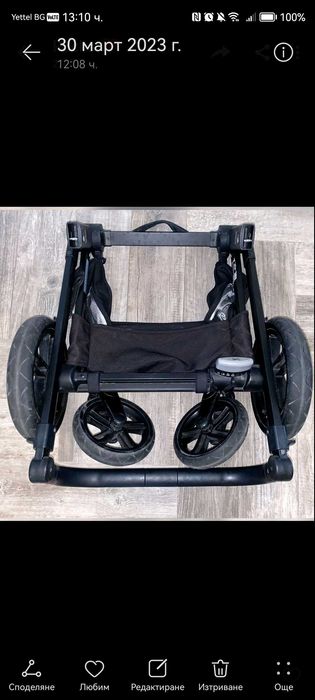 Бебешка количка 3в1 Jane Muum Matrix Light