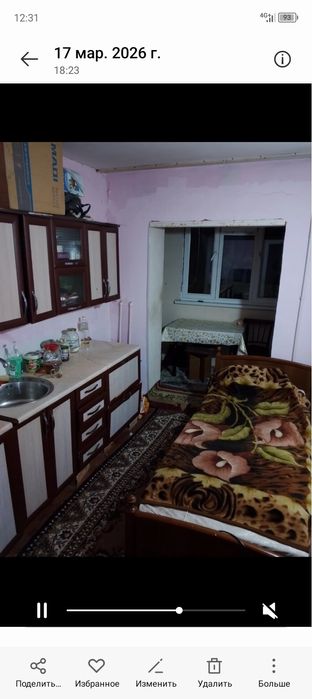 Продается квартира Чиланзар- 1/2/4/4, 28 м²