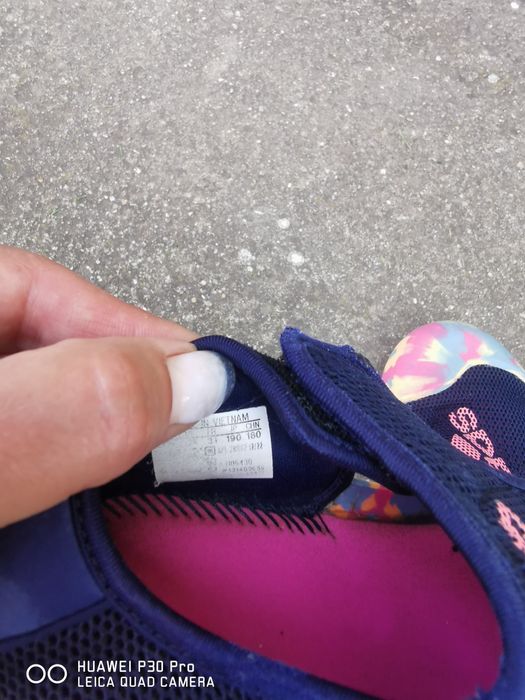 Детски Сандали Адидас