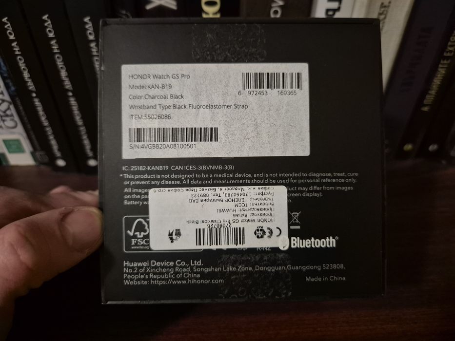 Huawei Honor watch GS Pro