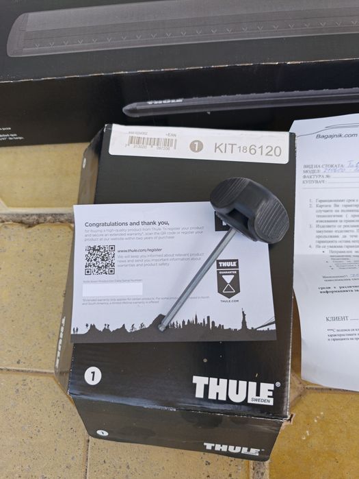 Продавам пълен комплект напречни греди Thule  Wingbar Evo 711220 + захвати и монтажен кит