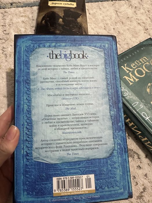 Книги, 1000/шт