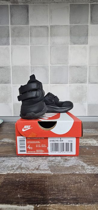 Детски обувки Nike