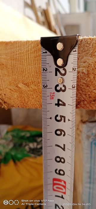 Продам остаток доски(1 шт)