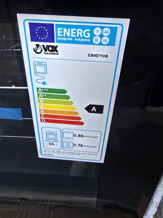 Нова фурна за вграждане VOX EBM2110B