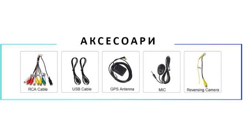 9-инчова мултимедия за Volkswagen Touran (2003–2009) + подарък камера