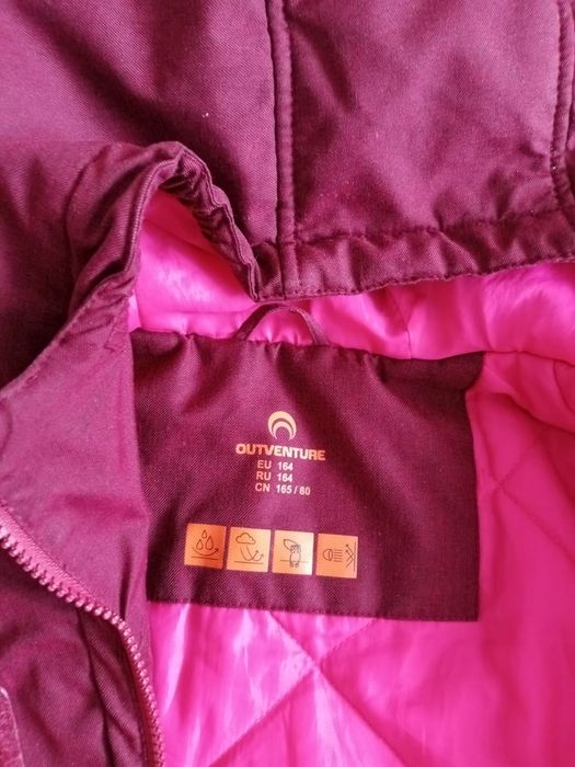 Продам    куртку