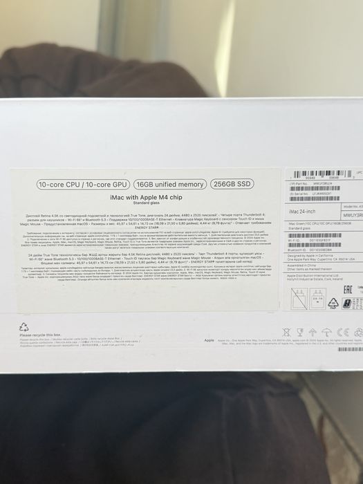 Продам imac m4 chip 16 gb