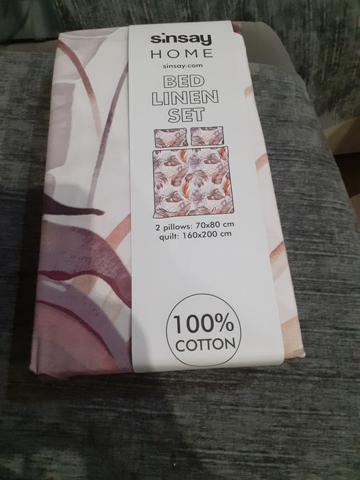 Нови спални комплекти