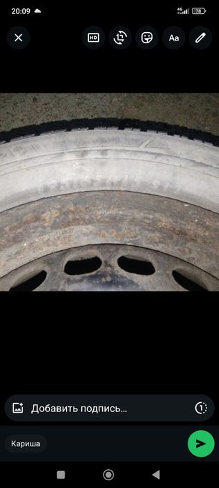 Продам колесо выборе