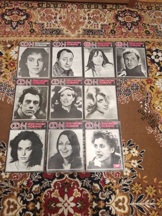 Продавам списание ФН  Филмови новини 60 бр.