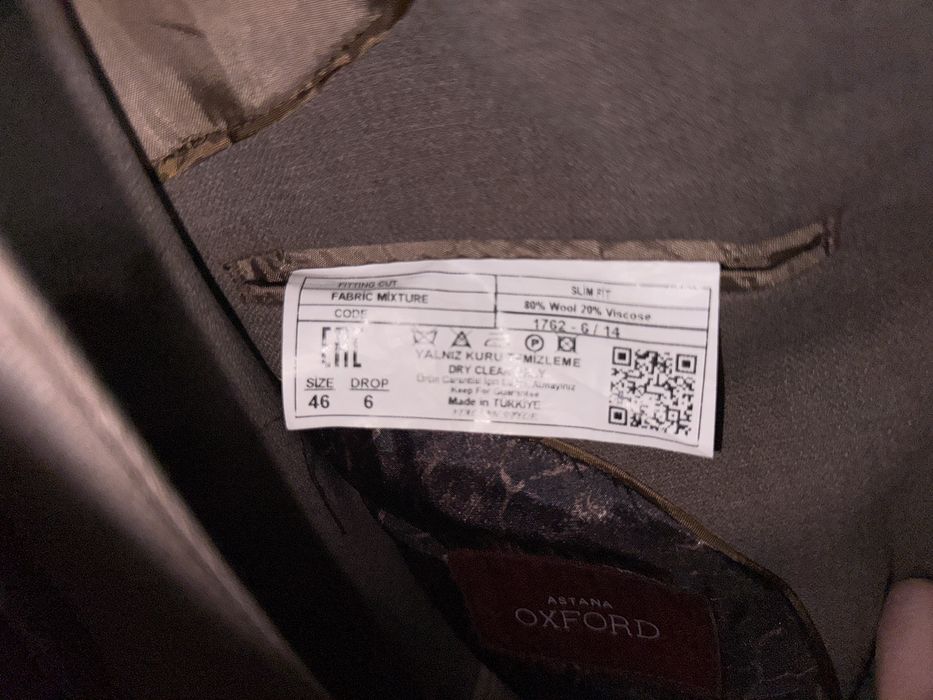 Продам костюм от OXFORD