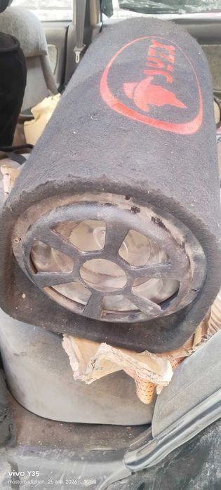 Сабуфер, сабуфер