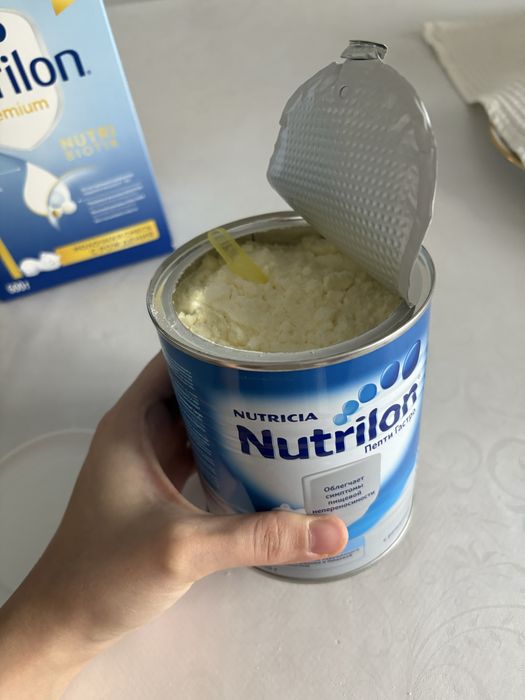 Продам нутрилон пепти гастро