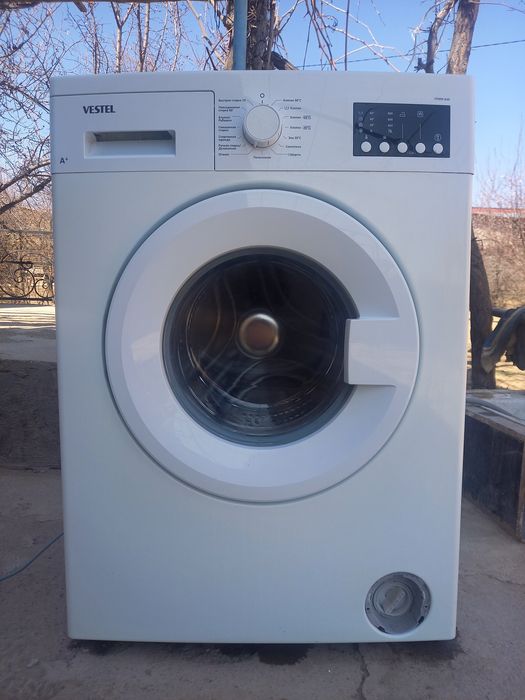 Стиральные машина