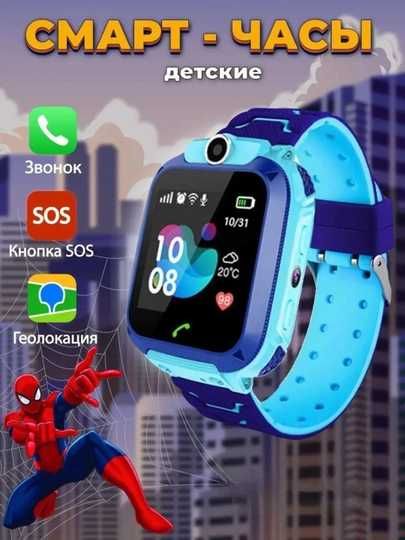 Aqlli soati sim karta GPS, qo‘ng‘iroqlar - Детские умные смарт часы