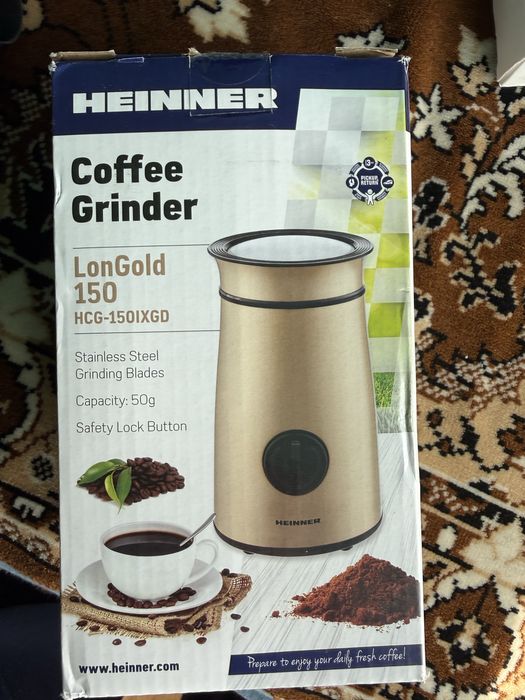 rasnita electrica Heinner