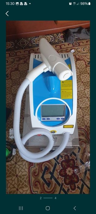 Scos tatuaje yin yag