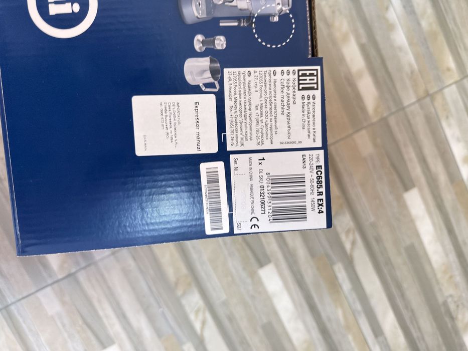 Espressor De’Longhi Dedica Style EC685.R – nou, primit cadou