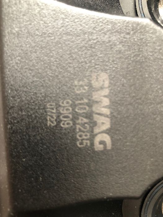 Capac culbutori Volkswagen 33104285