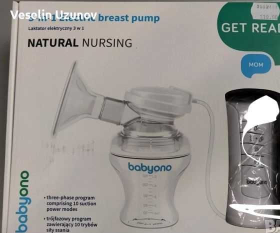 Ел. помпа за кърма 3в1 Babyono Natural,