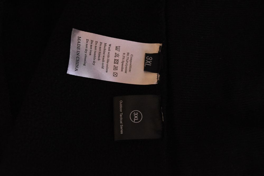 Продам куртку софтшел