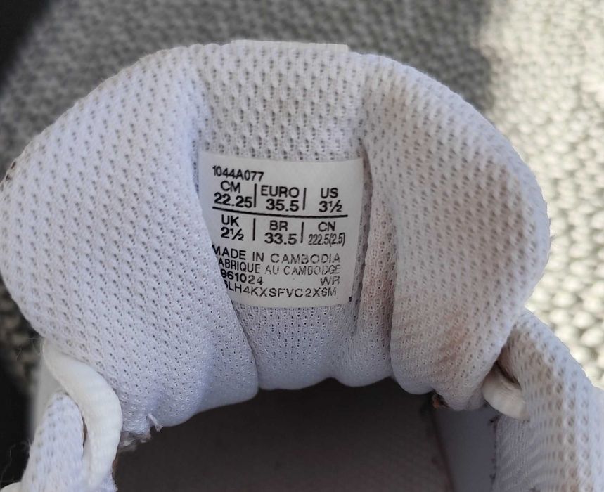 Маратонки за тенис