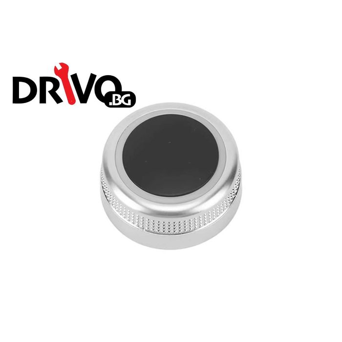 Гаранция! Нов Висококачествен Бутон за AUDI A6 A8 Q7 за Меню на MMI