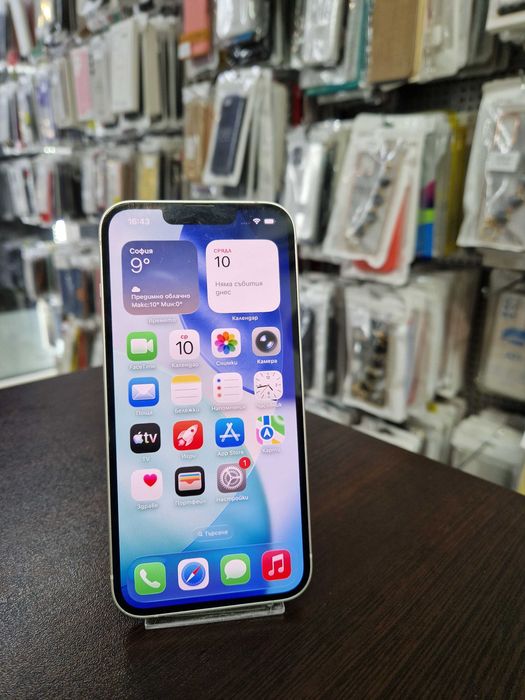 Apple iPhone 14 128GB White