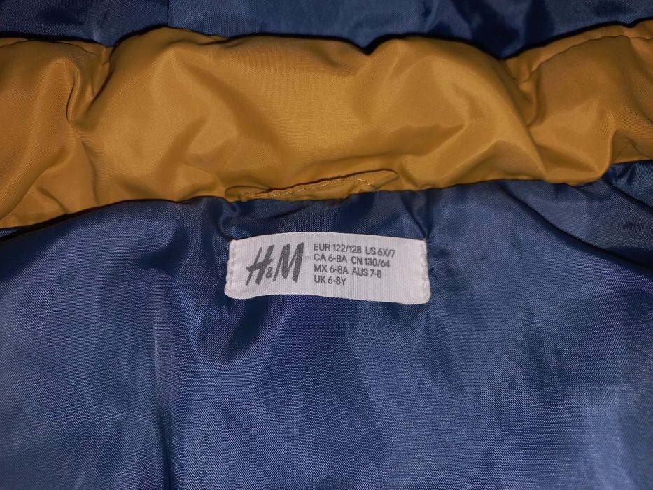 Детска грейка H&M