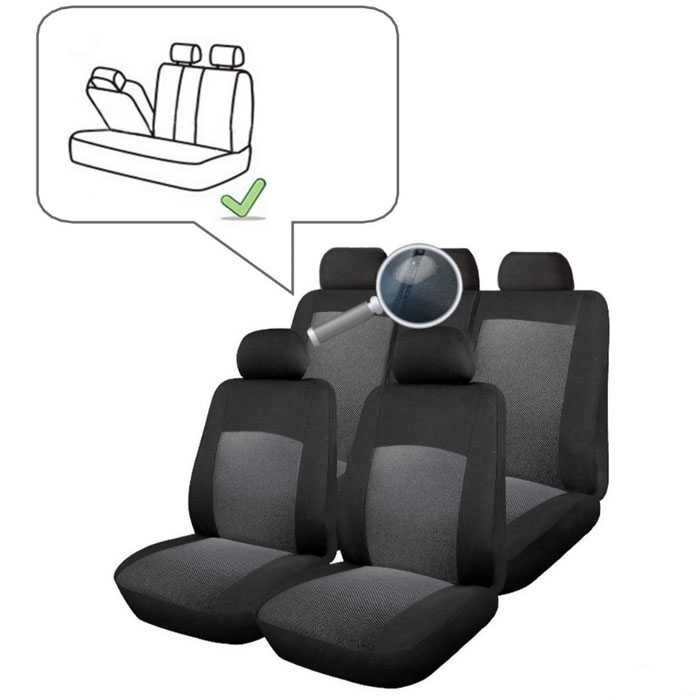 Тапицерия за мпс брауз с цип / 14 части