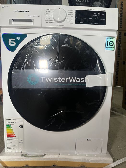Kirmashina Hofmann 6kg 610 modeli | стиральная машина Hofmann 6кг