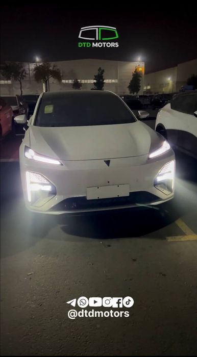 Deepal s07 230 Ultra 2026 model